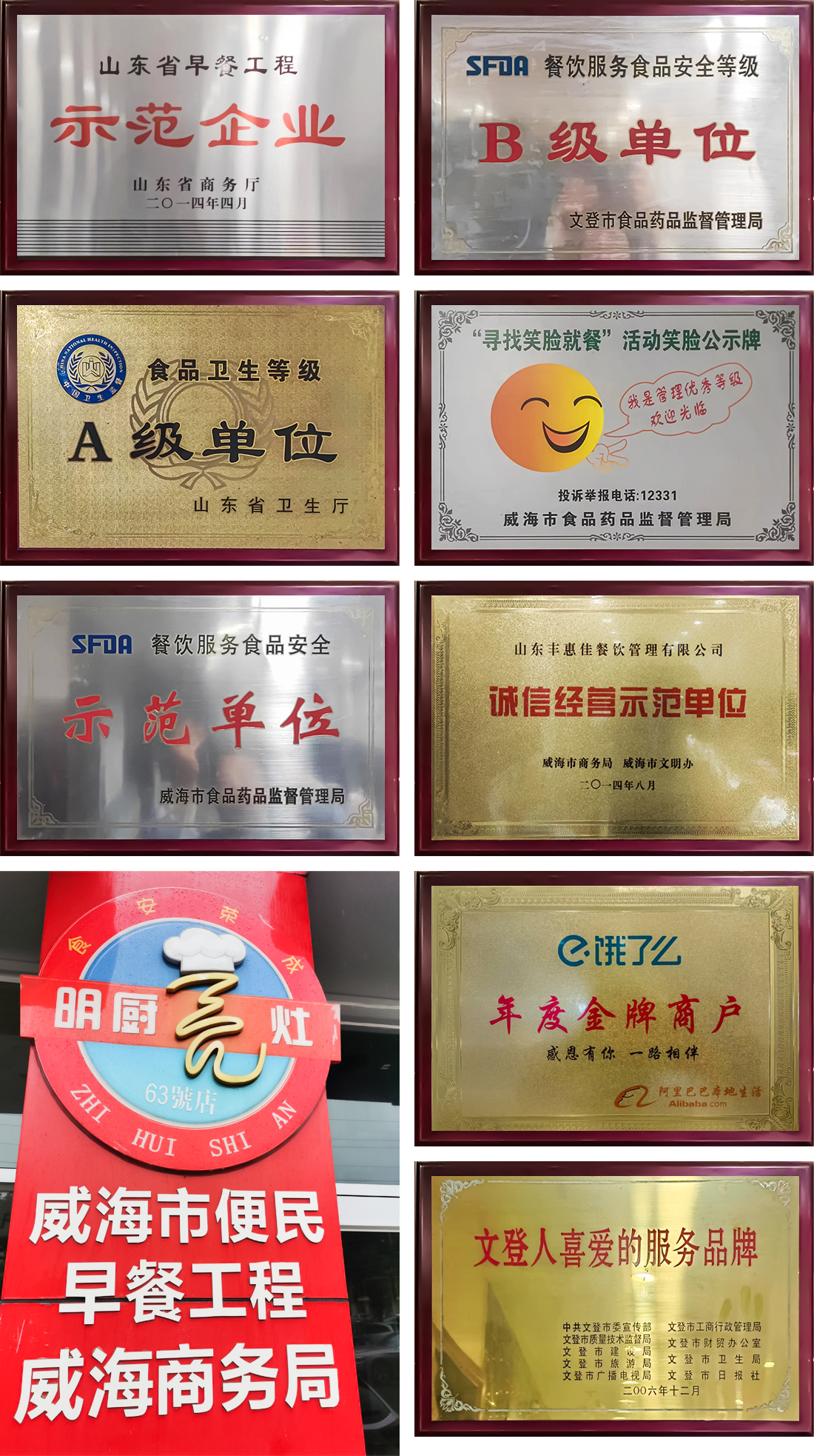 1-2212.jpg