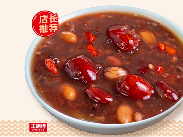 八寶粥