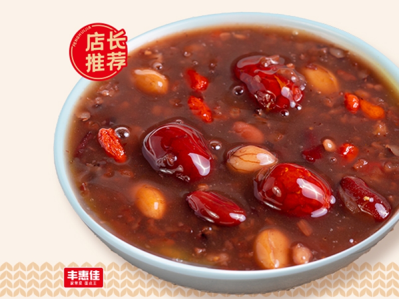 八寶粥